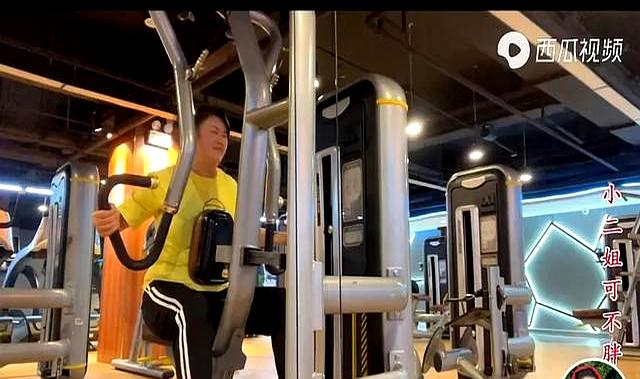 小二姐：减肥太难 晚饭不吃发虚，饿的难受，期待称体重： 140斤