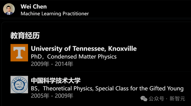 OpenAI和DeepMind大佬离职联手，誓用AI科学家实现室温超导！