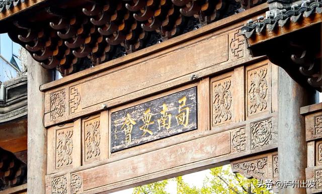 在泸州,我真的很羡慕住在老城区的人!