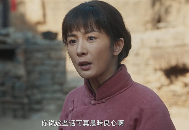 不会演就别尬演！《生万物》最大的败笔，就是请了“戏混子”的她