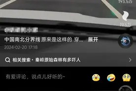 点赞550万的视频系拼接？质疑者发声，作者最新回应→图片