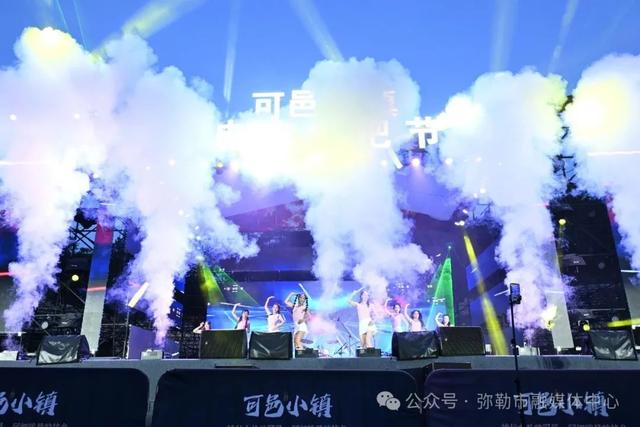 火把节，弥勒这里太火爆太嗨了！