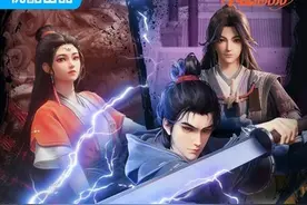 看了《沧元图》，CPU都要干烧了。图片