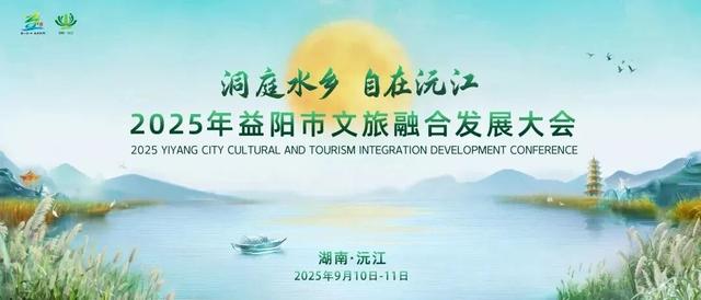 湖南这个地方的夜生活，过于刺激……