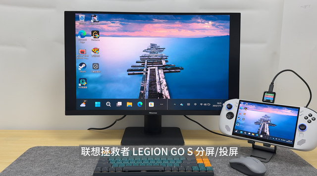 USB-C支持PD 65W，海信 27N5H 4K 显示器一线通测试