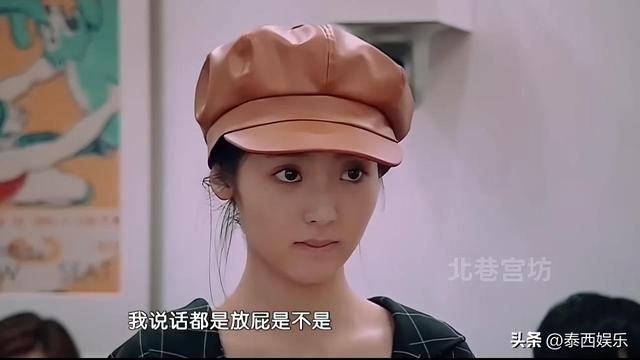 6岁练杂技、15岁登央视，却因穿低胸衣惹怒佟大为，如今终于火了