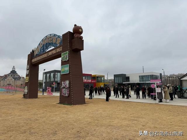 渔鼓声声山海间：青岛旅行社协会贵宾们共赴赤山非遗之旅