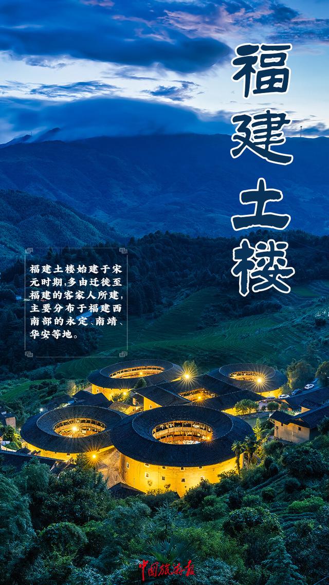国庆遇中秋，共赏山河壮阔里的东方美学