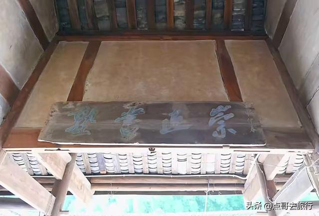 成都新津最容易错过的古场，被严重低估，美味诱人，公共交通直达