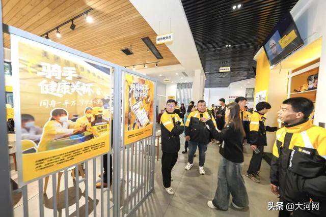 最高10万元！美团升级奖励表彰“见义勇为”“好人好事”骑手