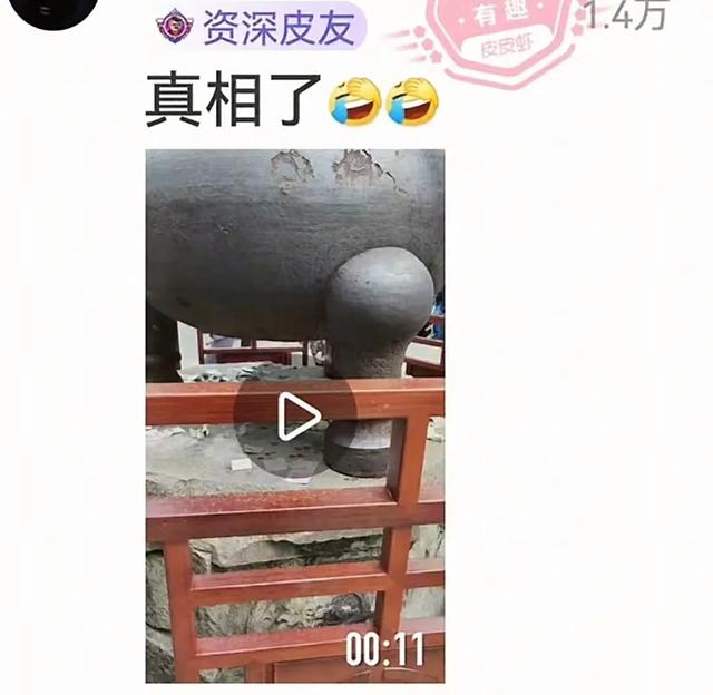八哥不停的给一个男孩送钱，我知道八哥的钱从哪儿搞来的了！