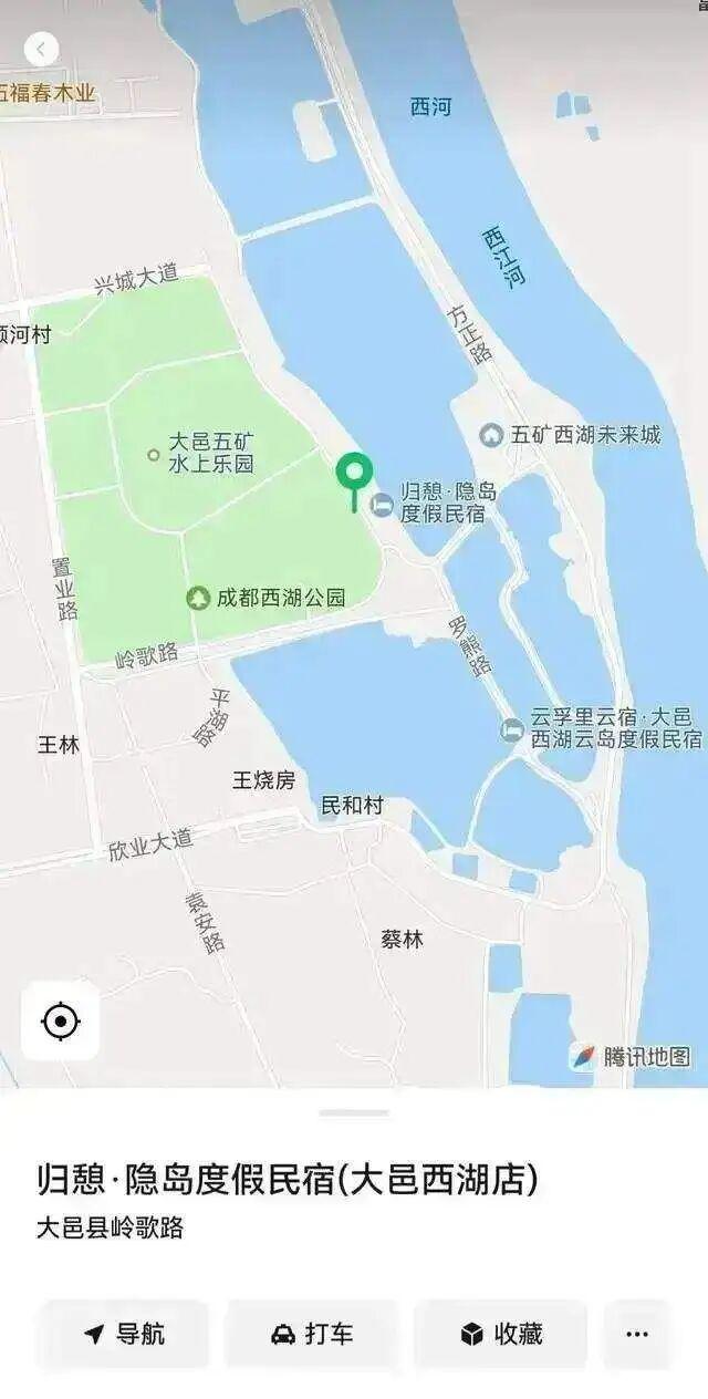 2025国庆长假来临，带上家人来成都西湖归憩度假民宿旅游