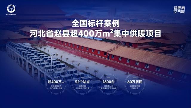 空气能品牌怎么选？2025年最新空气能热泵十大品牌榜单一览