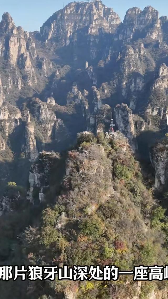 徒步五小时探秘狼牙山跳崖处，才懂五壮士当年有多:狠: