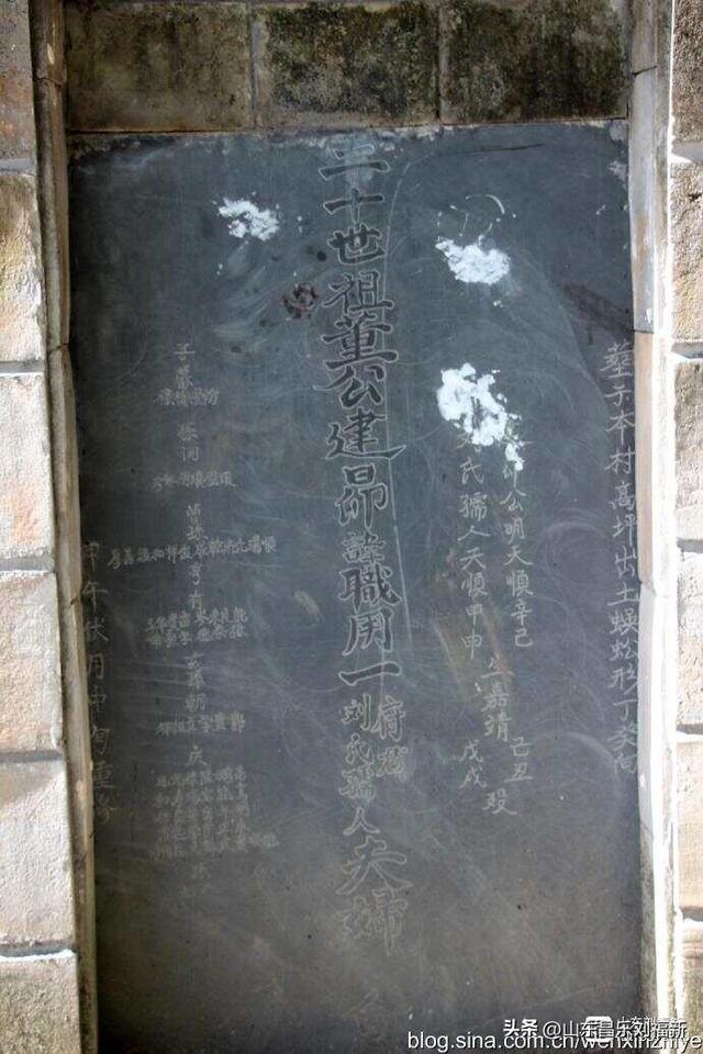 我的乐安流坑古村“寻古”之旅[七]（江西之旅第七十七篇）
