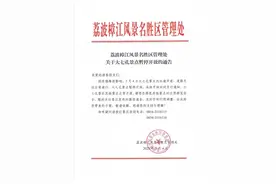 最新消息！贵州小七孔景区大七孔景点暂停开放！图片