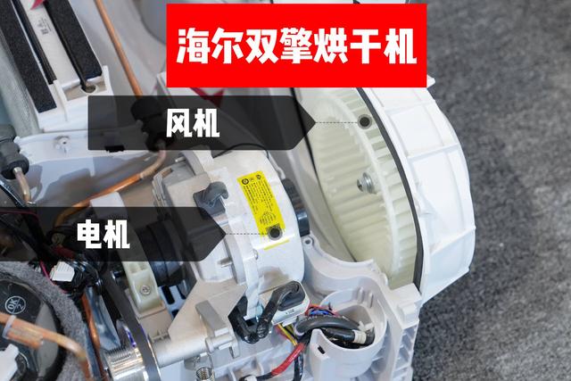 洗烘套装怎么选？什么是洗烘风巡航？如何评价海尔麦浪X11套装