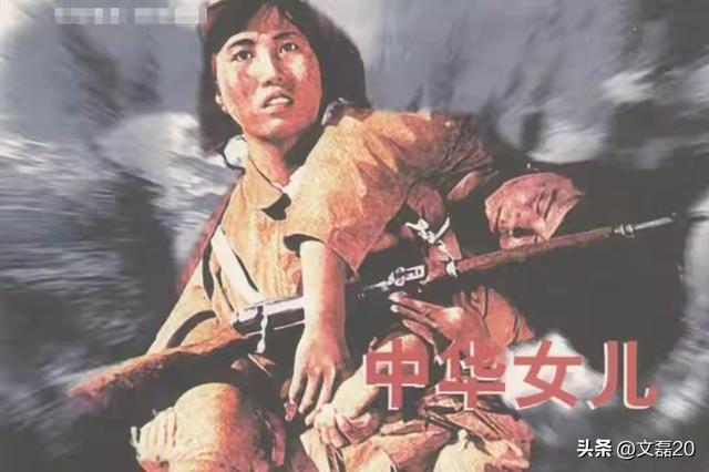 “八女投江”中的女英雄画像是怎么画出来的？