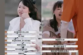 2年亏掉5亿元，小芒电商需要更多“麦琳们”图片