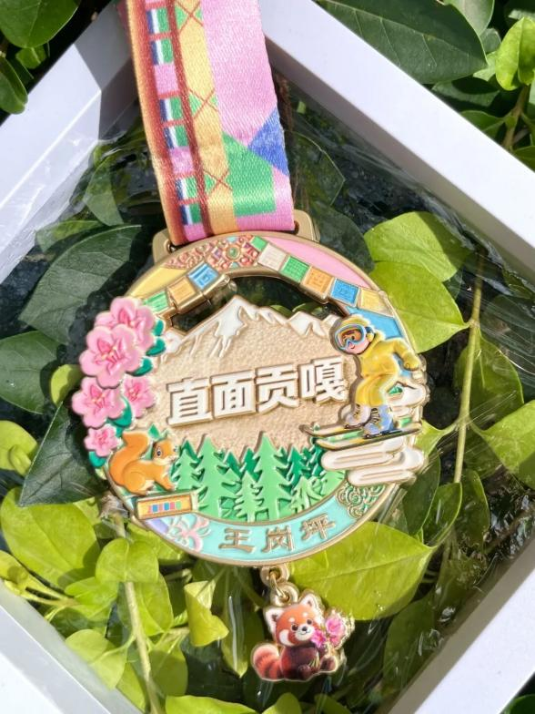 《2025雅安深秋耍事》出炉！这样耍，安逸得很！