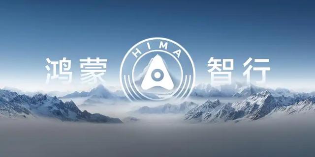 43.5亿人次自驾热潮来袭!从318到城市漫游,新玩法重塑出行生态