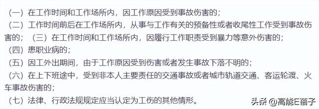 赵露思能无痛解约吗