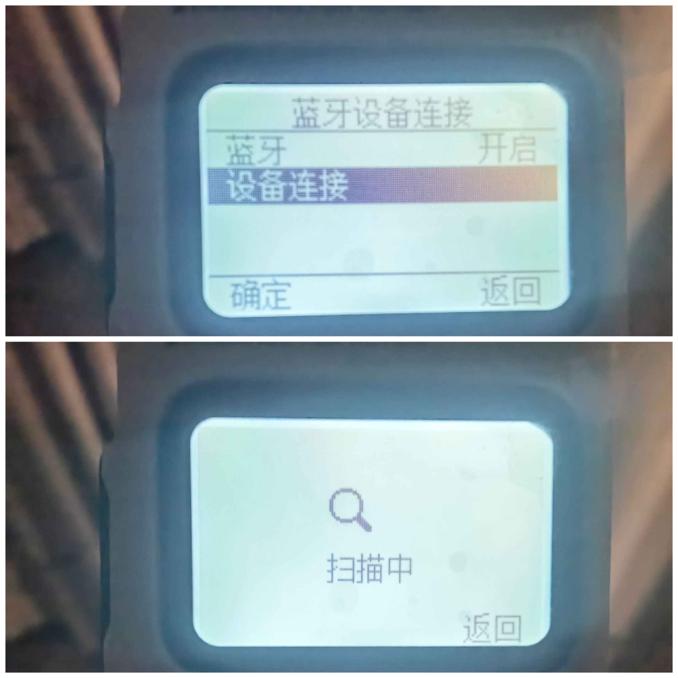 极蜂3 Pro 双频双守大功率对讲机,户外自驾民商两用神器!