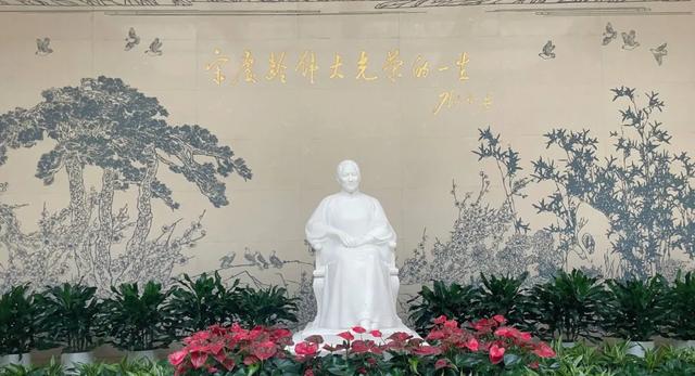 宋庆龄同志在北京的居所