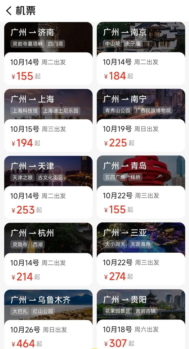 价格大跳水，暴跌近90%！网友：好心动