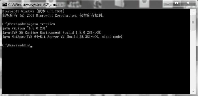 Java开发环境的准备流程!插图25 Java开发环境的准备流程!