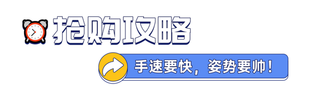 【10点开抢！200元＝1700元×N次】徽州有礼·黄山旅游年卡限量上线！| 皖美夏日