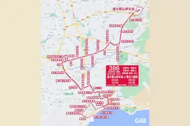 拟新开1条、调整6条！青岛这些公交线路，邀您来投票啦→图片