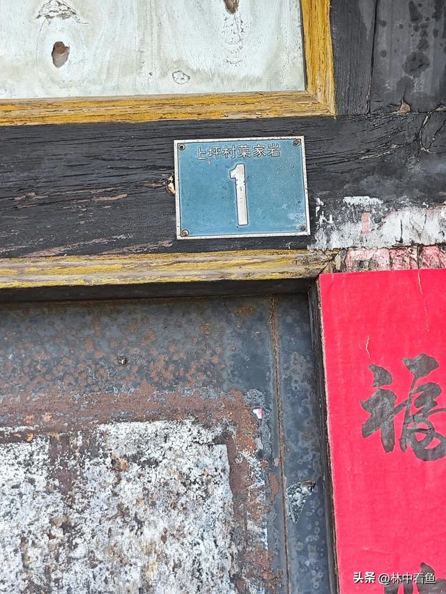 走遍石板岩之上坪菜家岩——北太行天路俯观桃花谷停车场最佳地
