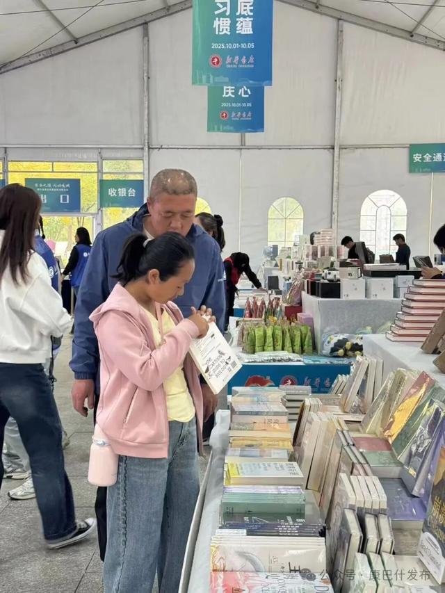 这个国庆，来康巴什“过书瘾”
