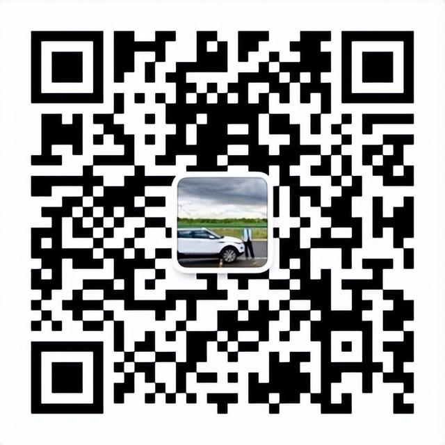 直下高原去海南（2）令人失望的十万大山国家森林公园
