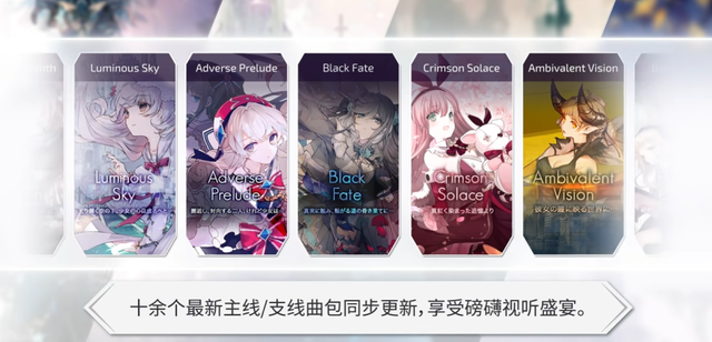 TapTap今年的发布会，终于不止是“手游春晚”了