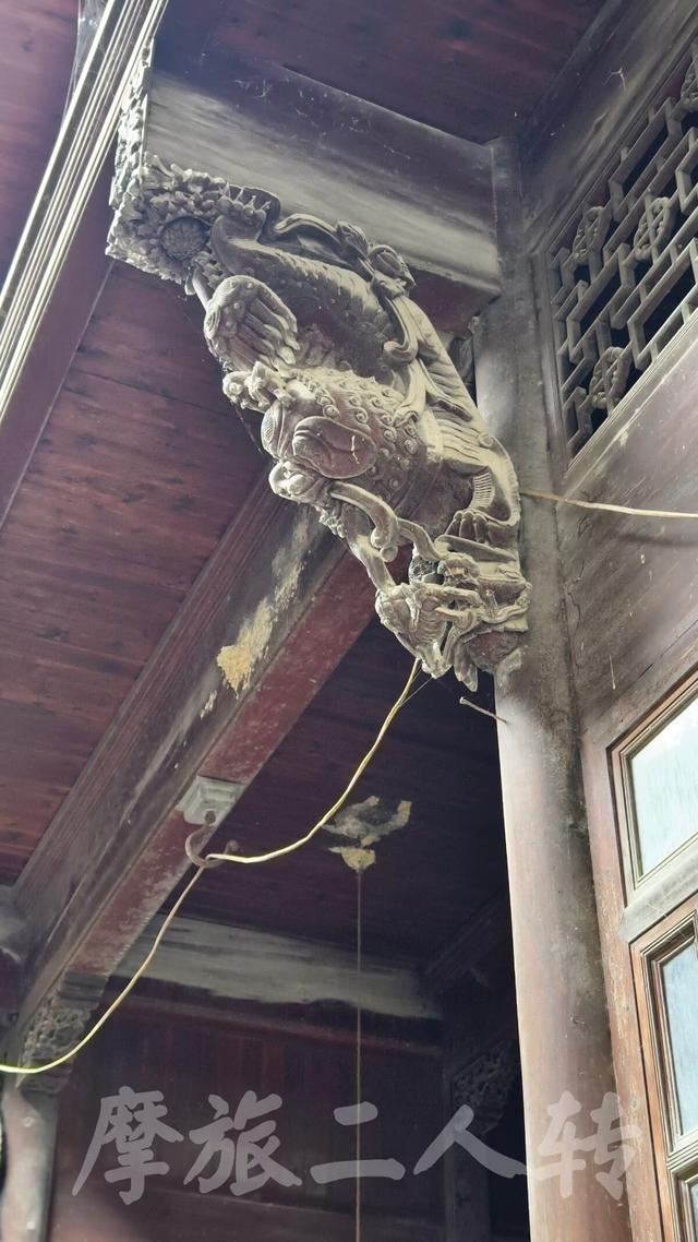 皖浙摩旅二人转——磻溪村篇