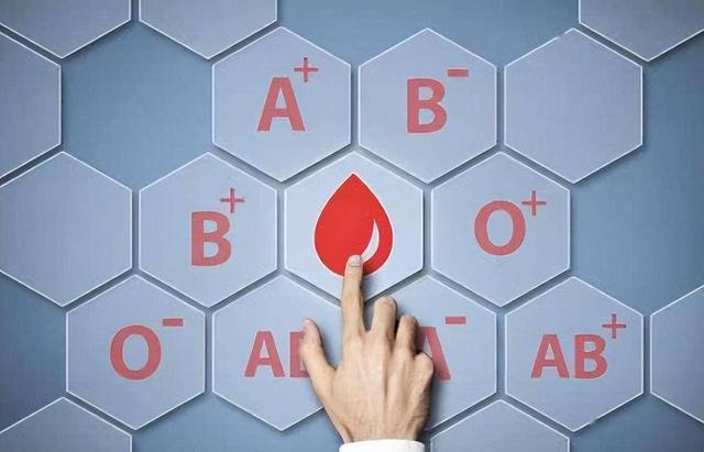 血型决定寿命长短？60万人研究发现：A型血或“天生”更易中风？