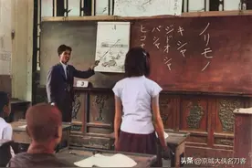 太罕见！80多年前日军拍北京旧照，“二师兄”逛什刹海，逍遥自在图片