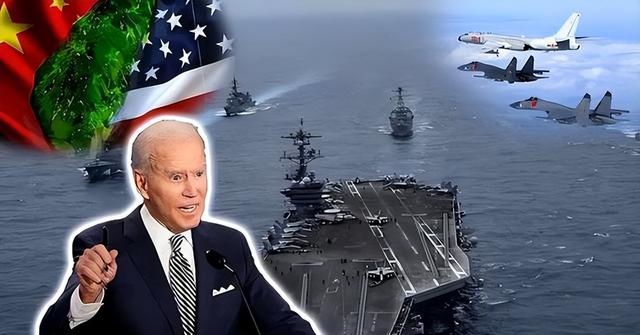 美媒：大陆一旦武统台岛	，美军将全面空袭中国，解放军敢开战吗？