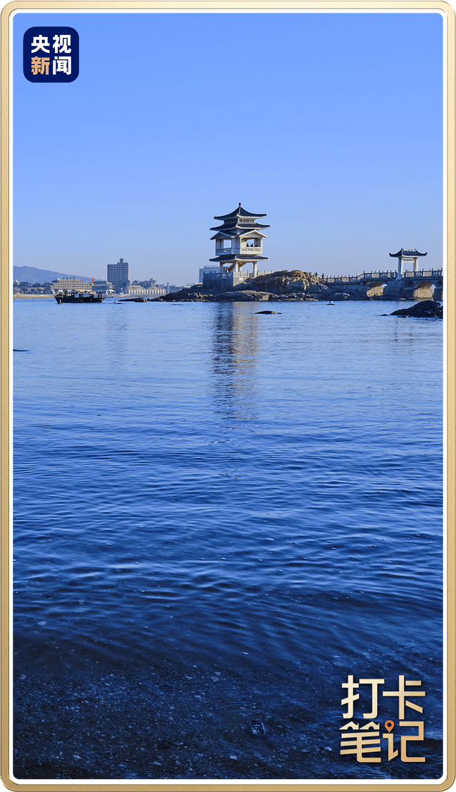 谁 还 不 知 道「 葫 芦 岛 」