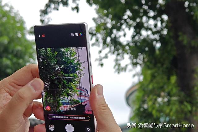 影像游戏的双旗舰体验 实测努比亚Z80 Ultra