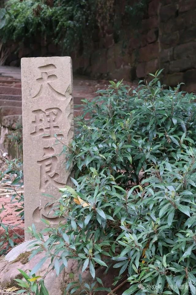 行摄贵州｜遵义大同古镇：岁月深处的宁静画卷