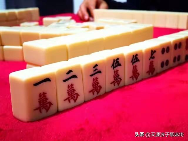 麻将逆风翻盘？记住这5条法则，手气再差也能赢！