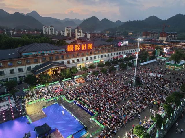 桐梓4条避暑康养路线，解锁你的夏日疗愈之旅！