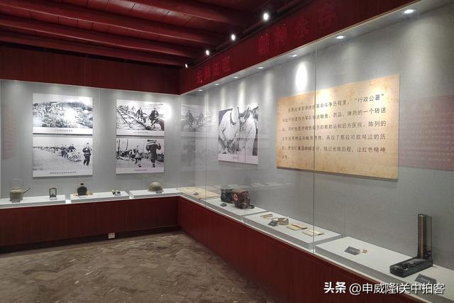 咸阳老街：参观咸阳行政公署旧址