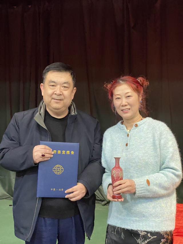 《国宝确真图典》第二卷首发式（简讯）