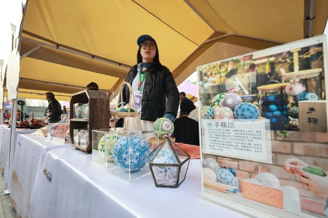 图集｜“多彩中国 佳节好物” 文旅贸易促进活动启动