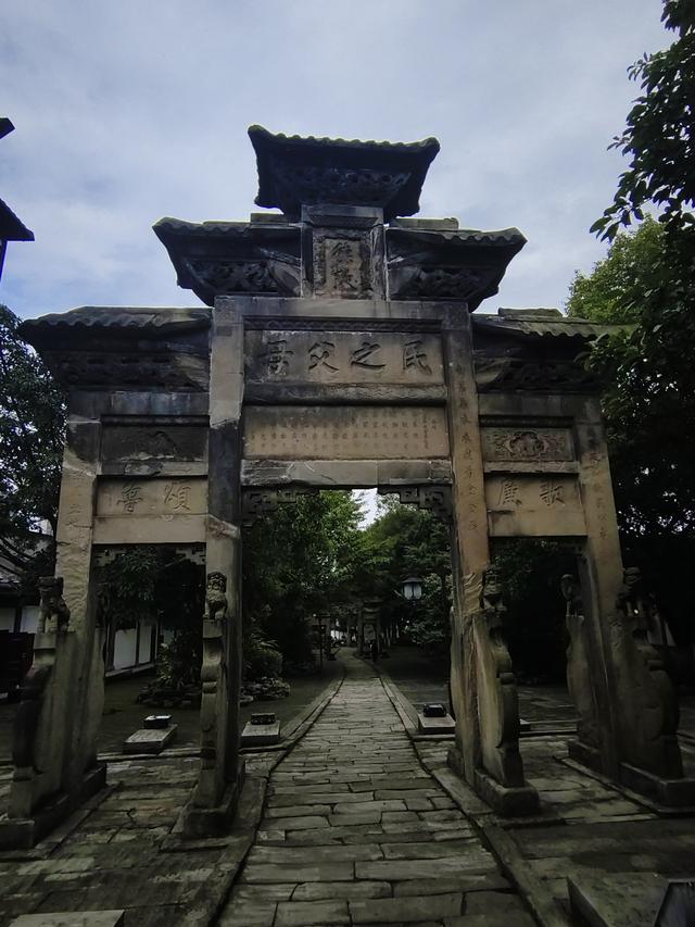 南行漫记：不去内江，直奔隆昌，看中国最大的牌坊群