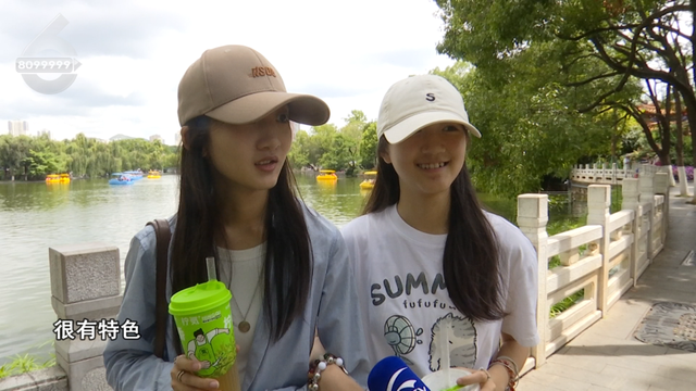 “阿老表，车给你开好了！”网友：昆明的共享单车“滇味”很浓……
